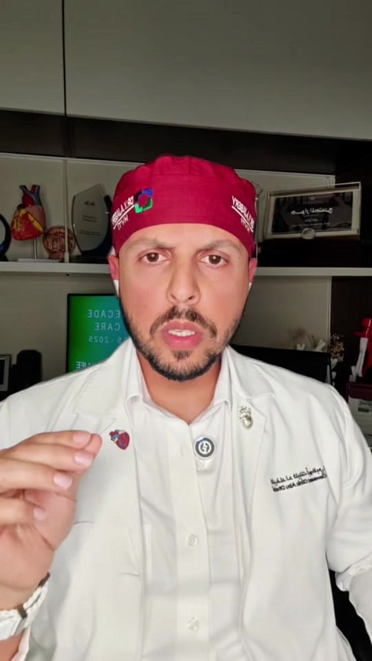 Post 8 by Dr. Y. AlJabery on TikTok (video)