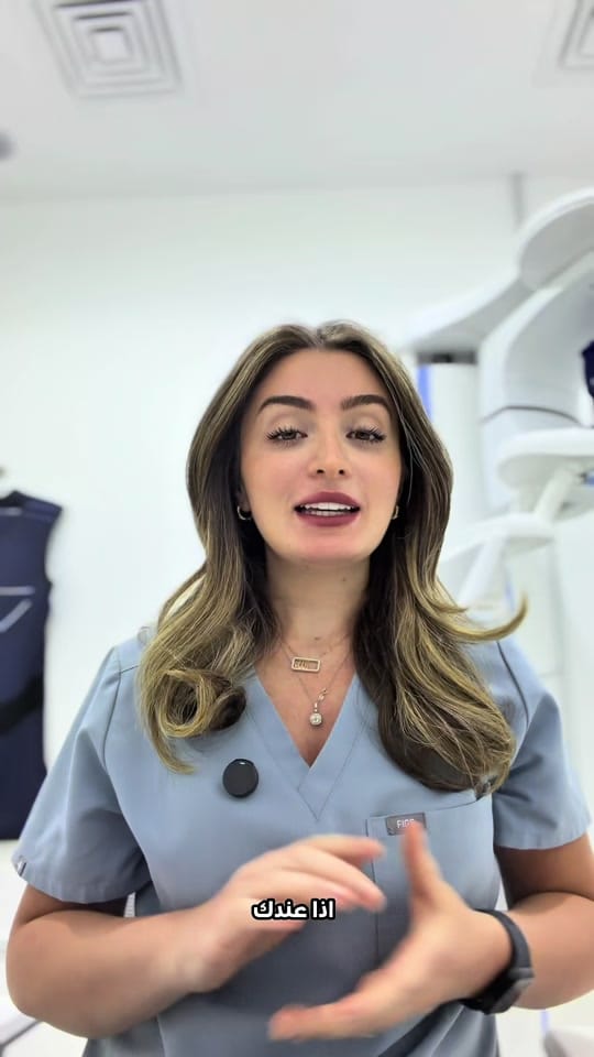 Post 3 by Dr. Diana Chehab on TikTok (video)