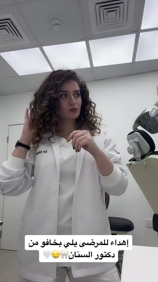 Post 9 by Dr. Diana Chehab on TikTok (video)