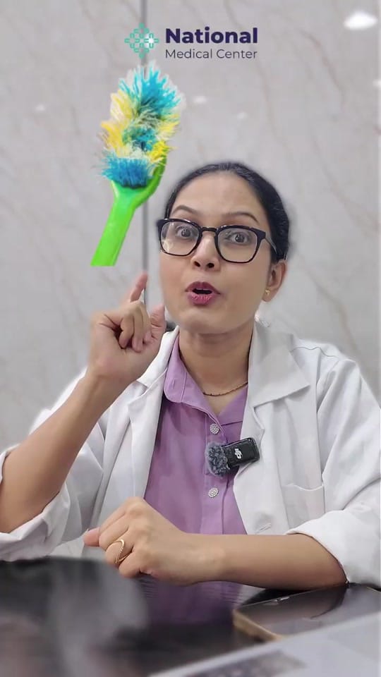 Post 5 by National Medical Center on TikTok (video)