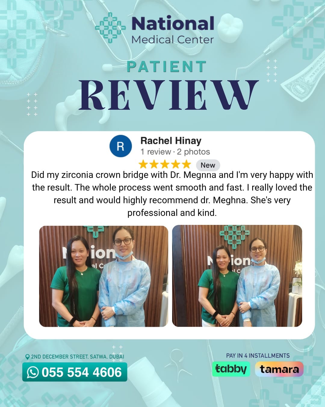 Post 7 by National Medical Center on TikTok (video)