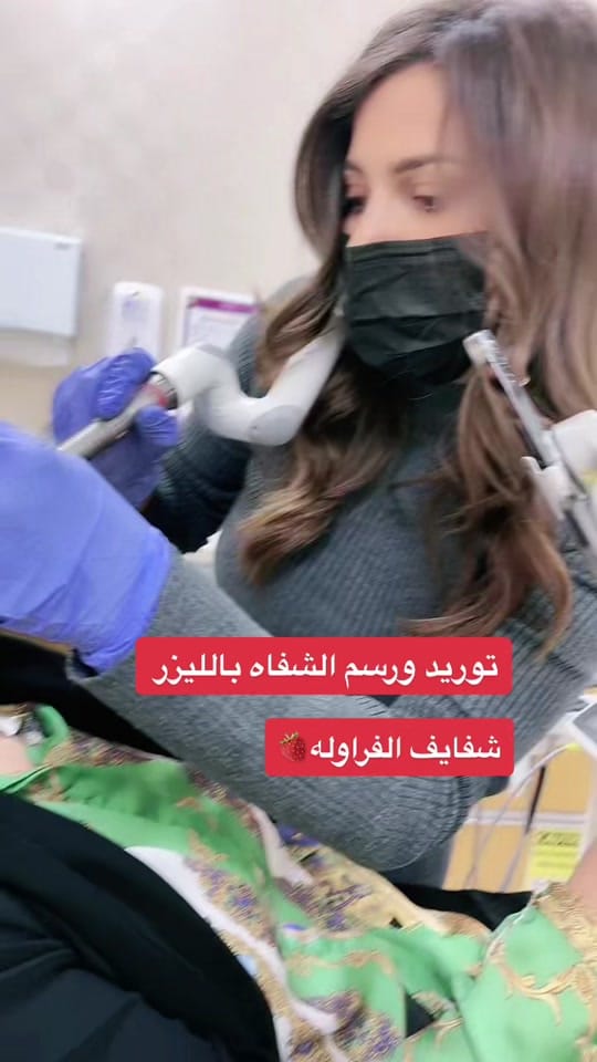 Post 9 by Dr.mimi on TikTok (video)