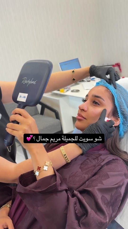 Post 6 by Dr.sibafaraj on TikTok (video)