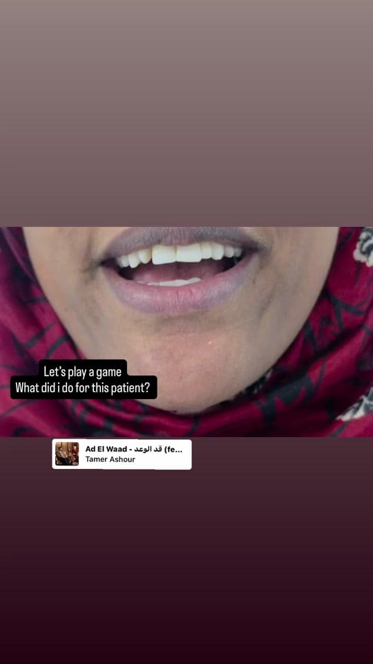 Post 3 by Dana on TikTok (video)