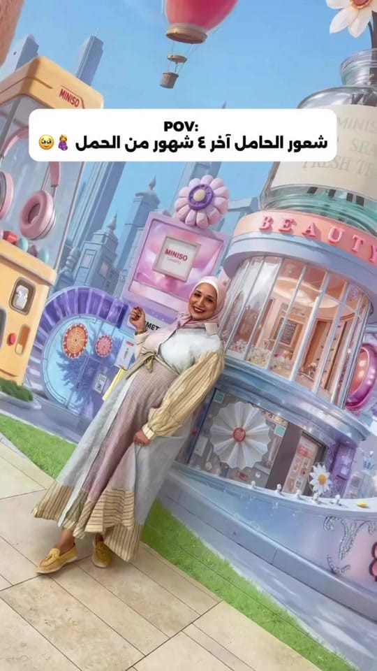 Post 4 by Dr Rawda Sheffa on TikTok (video)