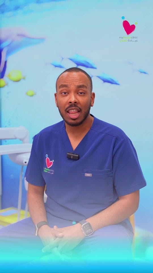 Post 2 by Mypediaclinic on TikTok (video)