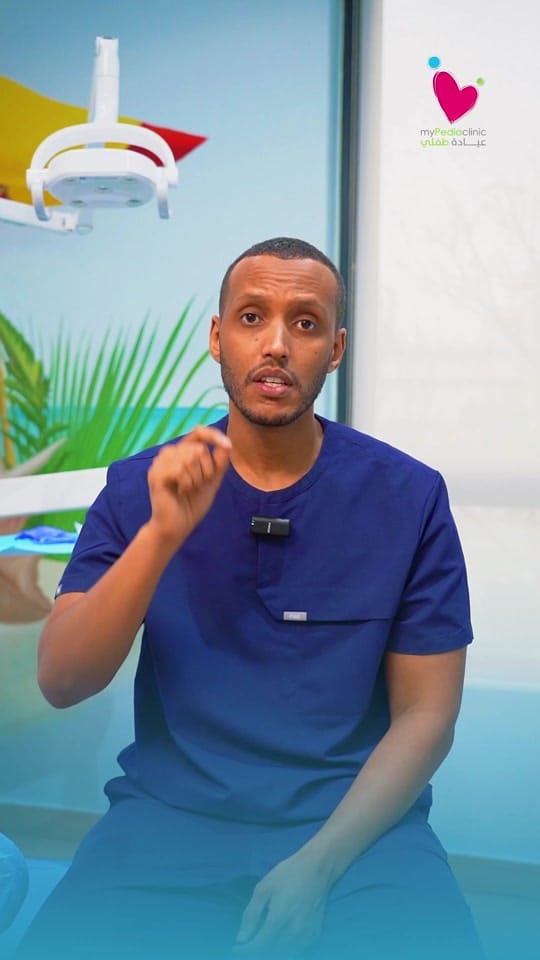 Post 7 by Mypediaclinic on TikTok (video)