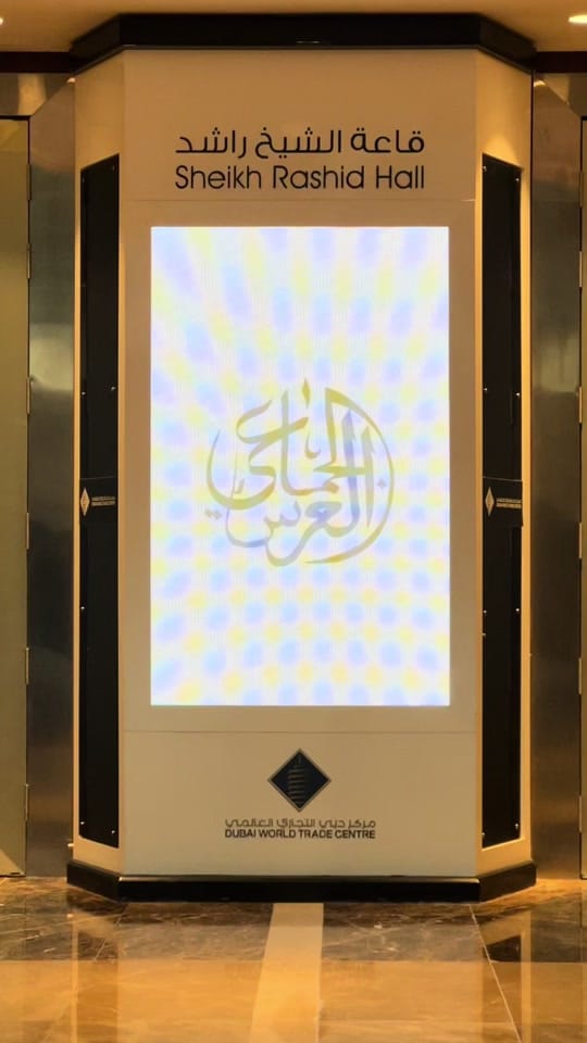 Post 2 by MM.MOMENTS للضيافة الراقية on TikTok (video)