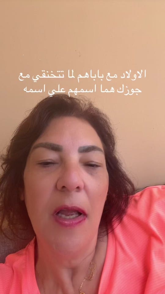 Post 9 by Azza Abul Seoud on TikTok (video)