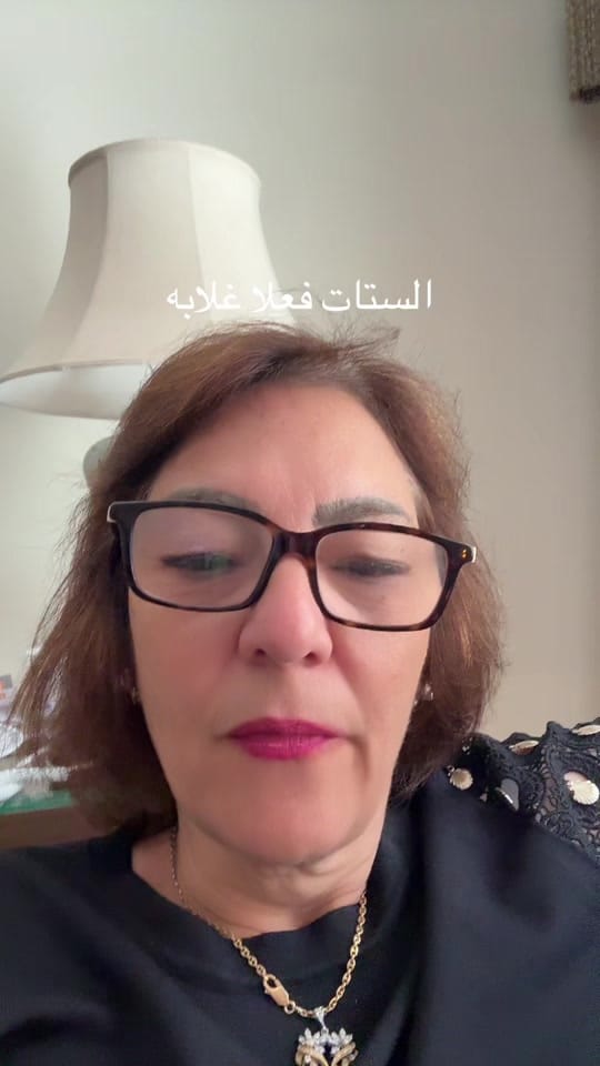 Post 5 by Azza Abul Seoud on TikTok (video)