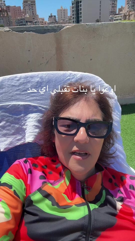 Post 4 by Azza Abul Seoud on TikTok (video)
