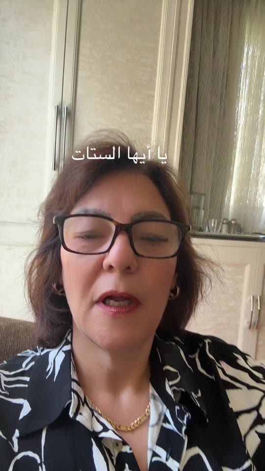 Post 6 by Azza Abul Seoud on TikTok (video)