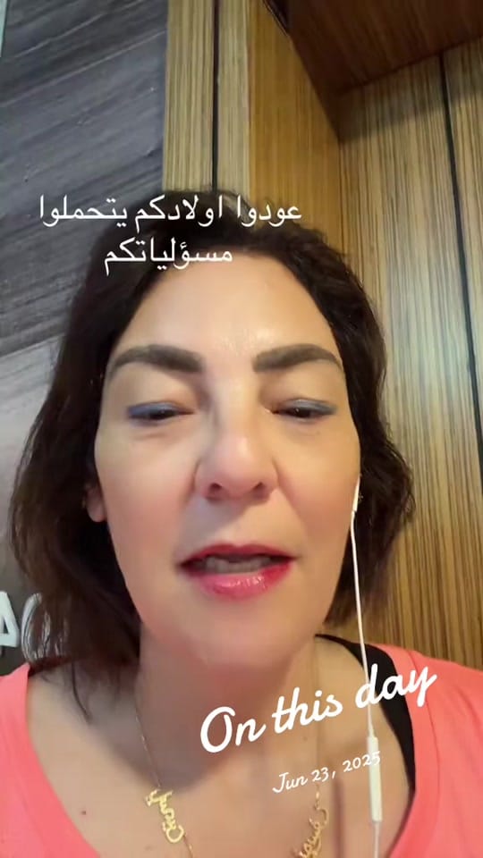 Post 1 by Azza Abul Seoud on TikTok (video)