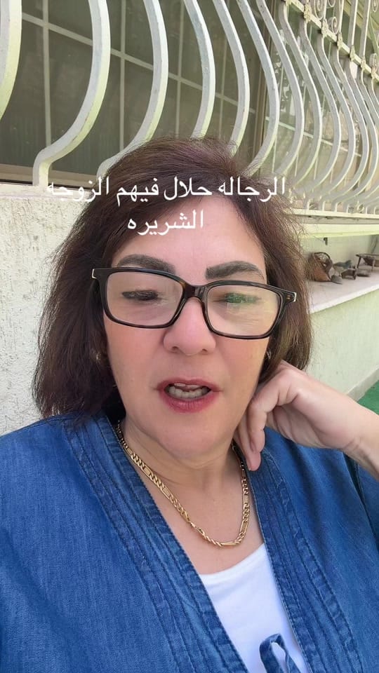 Post 7 by Azza Abul Seoud on TikTok (video)