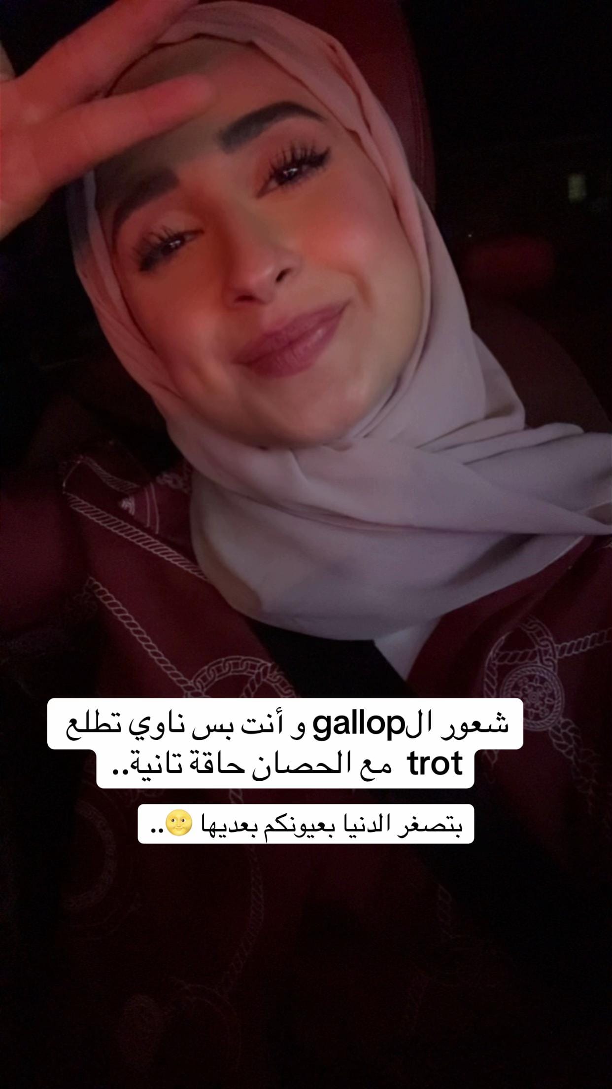 Post 2 by drkholoud on TikTok (video)
