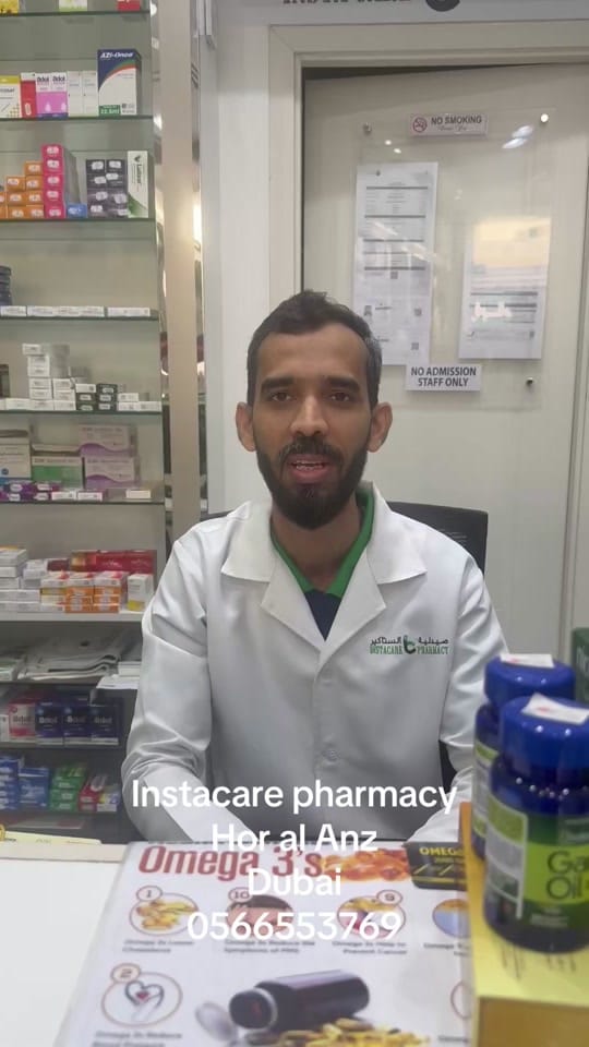 Post 5 by MOHAMMED AZAM on TikTok (video)