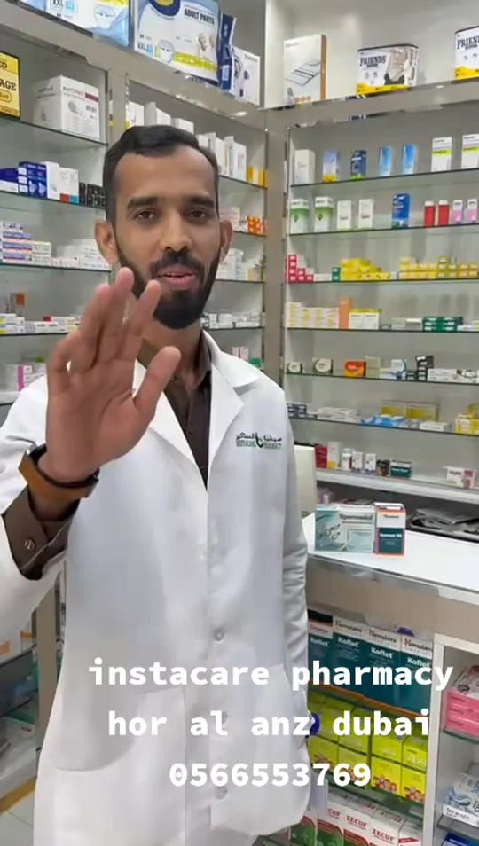Post 9 by MOHAMMED AZAM on TikTok (video)