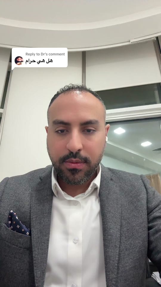 Post 1 by Dr. Ramiz Hegazy on TikTok (video)