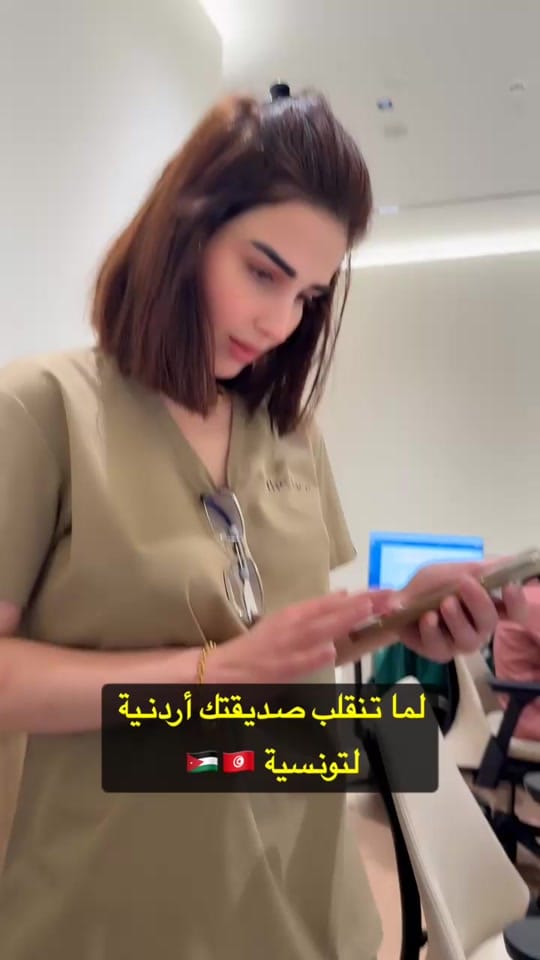 Post 10 by dridighofrane on TikTok (video)