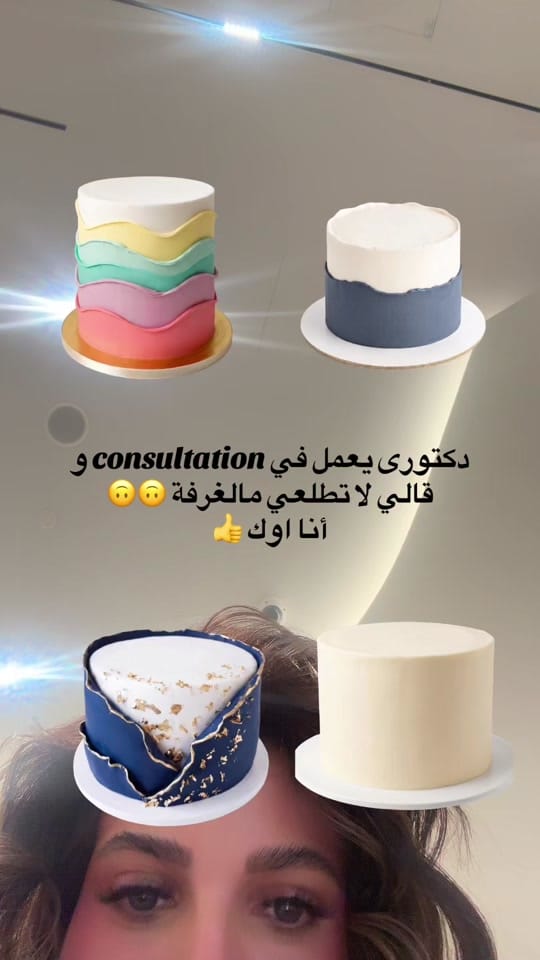 Post 7 by dridighofrane on TikTok (video)