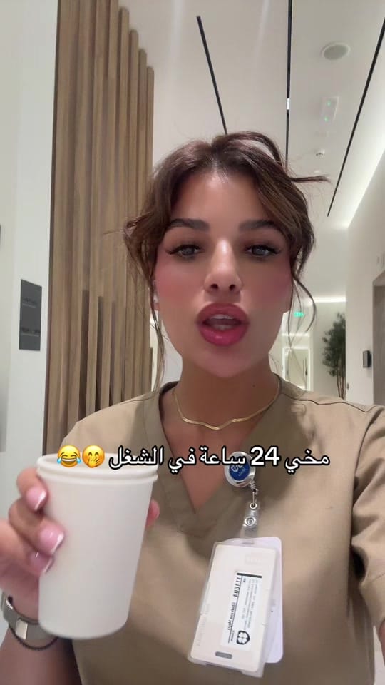 Post 5 by dridighofrane on TikTok (video)