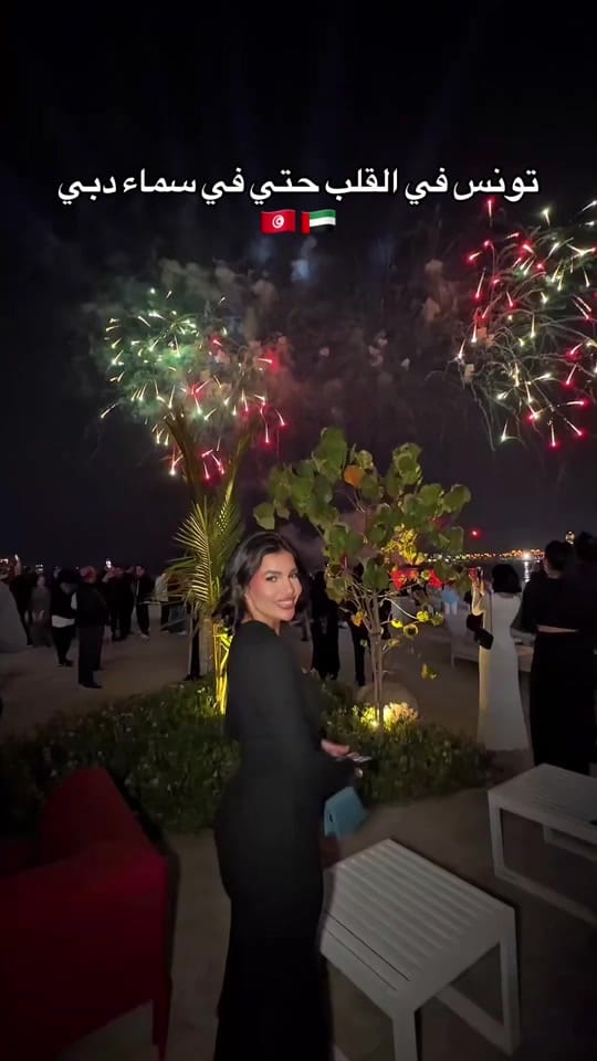 Post 9 by dridighofrane on TikTok (video)