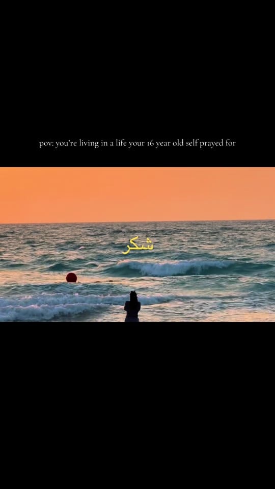 Post 6 by MASUMA KHAN on TikTok (video)