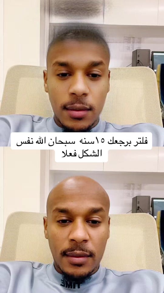 Post 10 by mohammed ZAKY on TikTok (video)