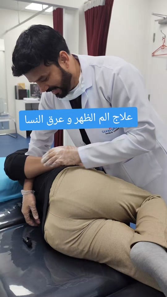 Post 9 by Doc.yasir on TikTok (video)