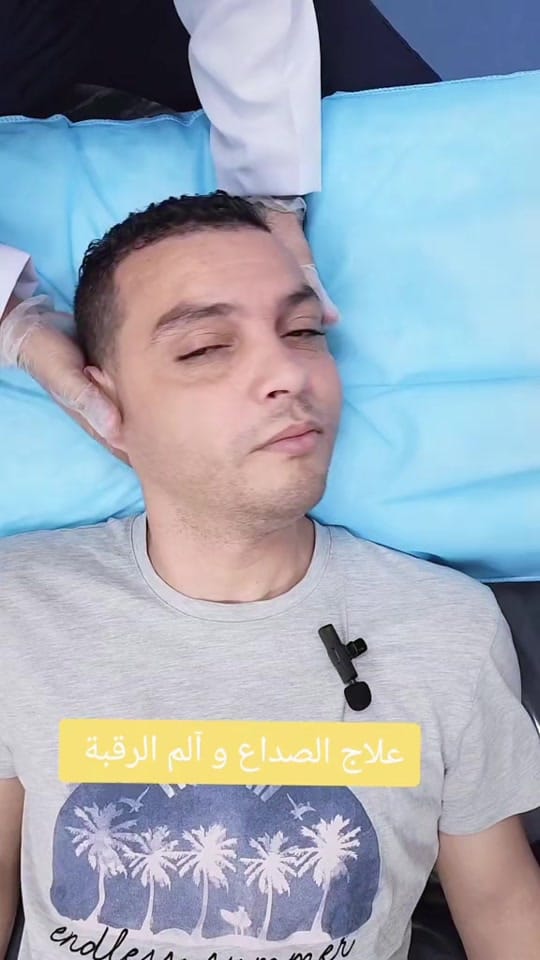 Post 4 by Doc.yasir on TikTok (video)