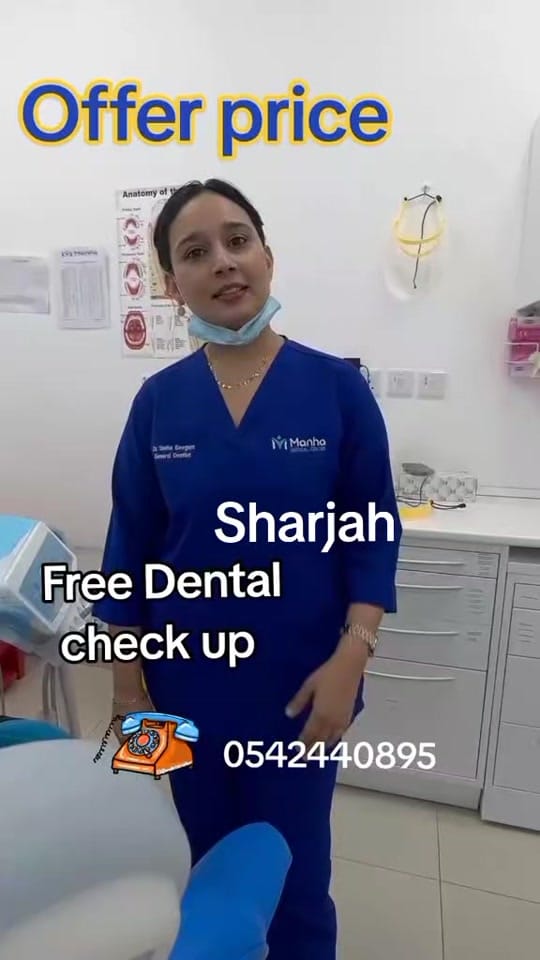 Post 3 by Manha Medical center on TikTok (video)