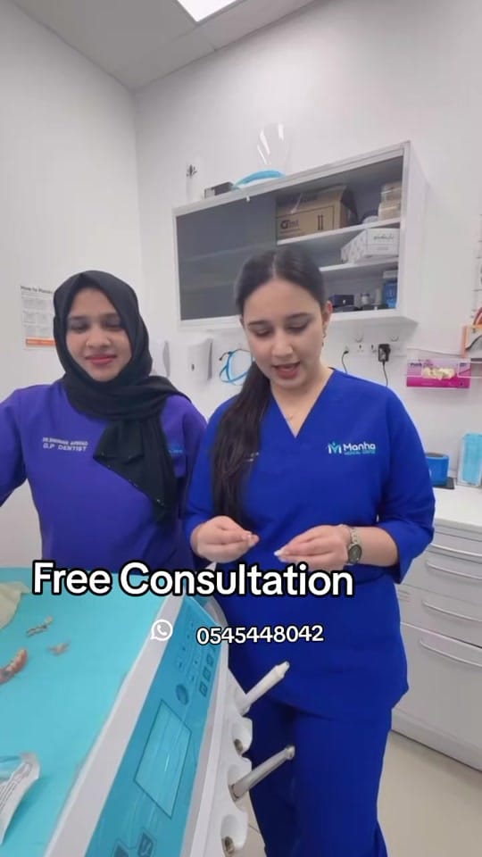Post 6 by Manha Medical center on TikTok (video)