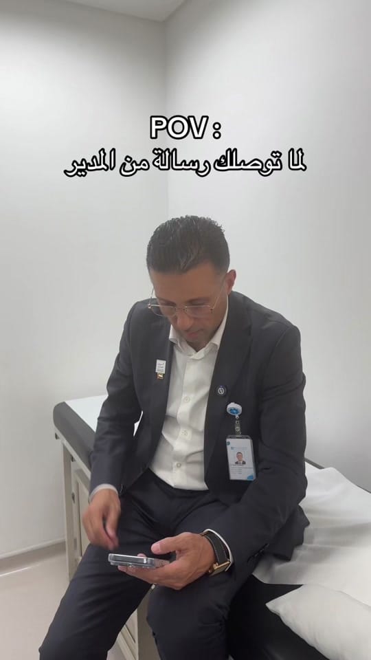Post 6 by Dr Samir on TikTok (video)