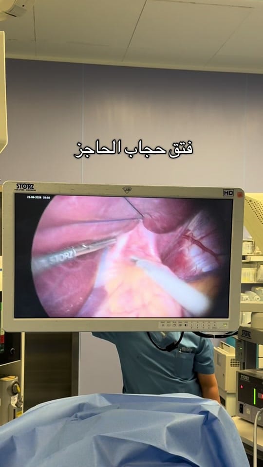 Post 2 by Dr Samir on TikTok (video)