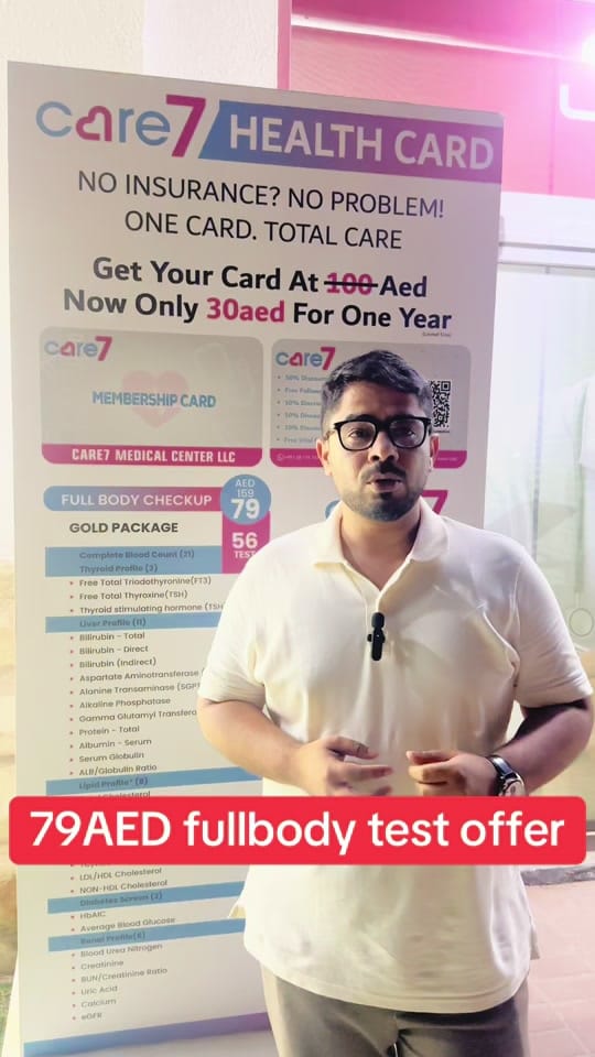 Post 8 by Care7medical on TikTok (video)