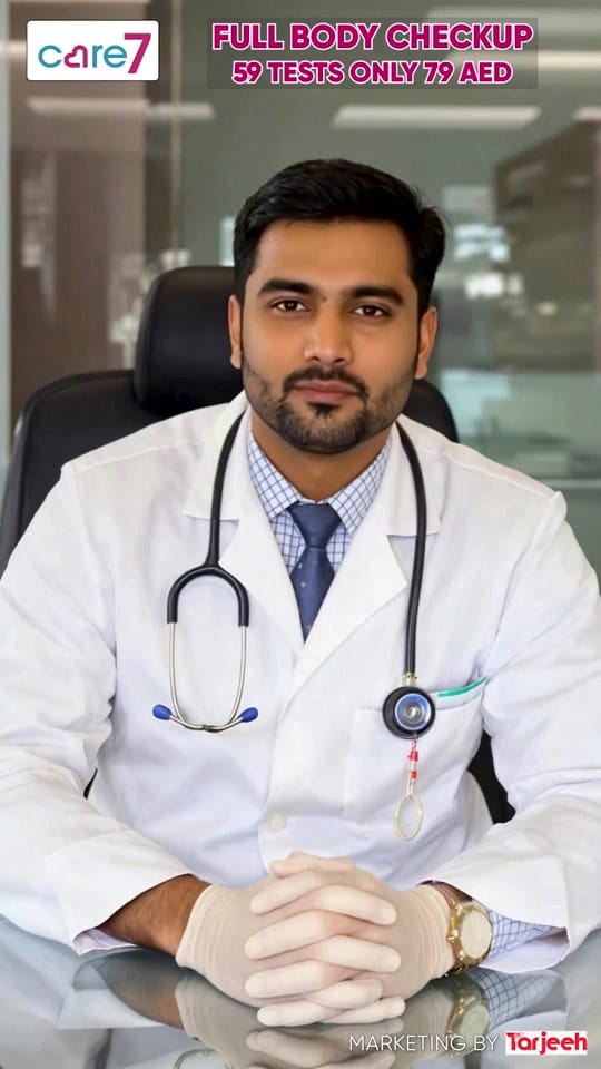Post 10 by Care7medical on TikTok (video)