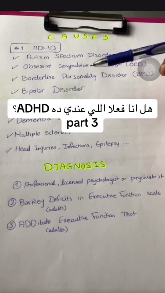Post 3 by Salma Kamal on TikTok (video)