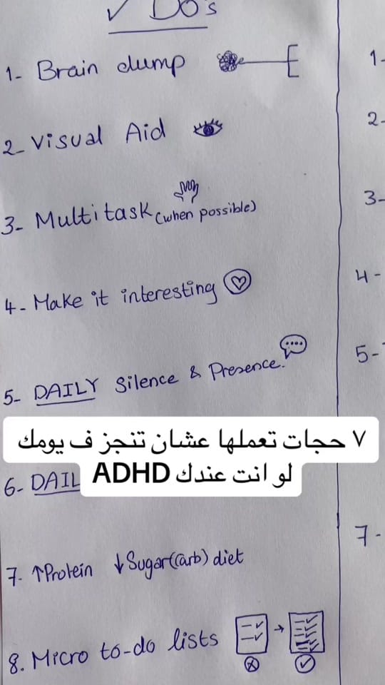 Post 8 by Salma Kamal on TikTok (video)