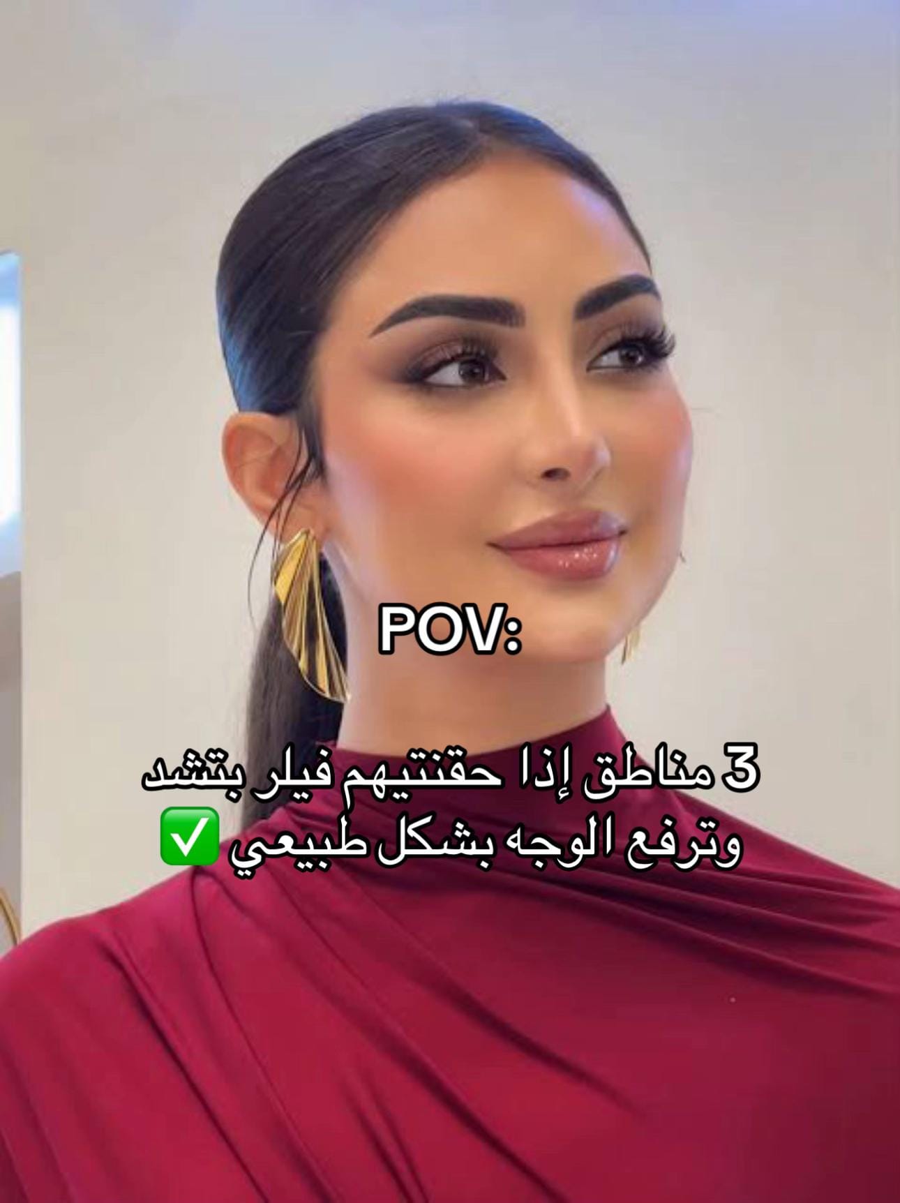 Post 8 by dr.fadhlnaji on TikTok (video)