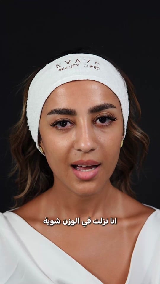 Post 2 by Dr Dina Elyamany on TikTok (video)