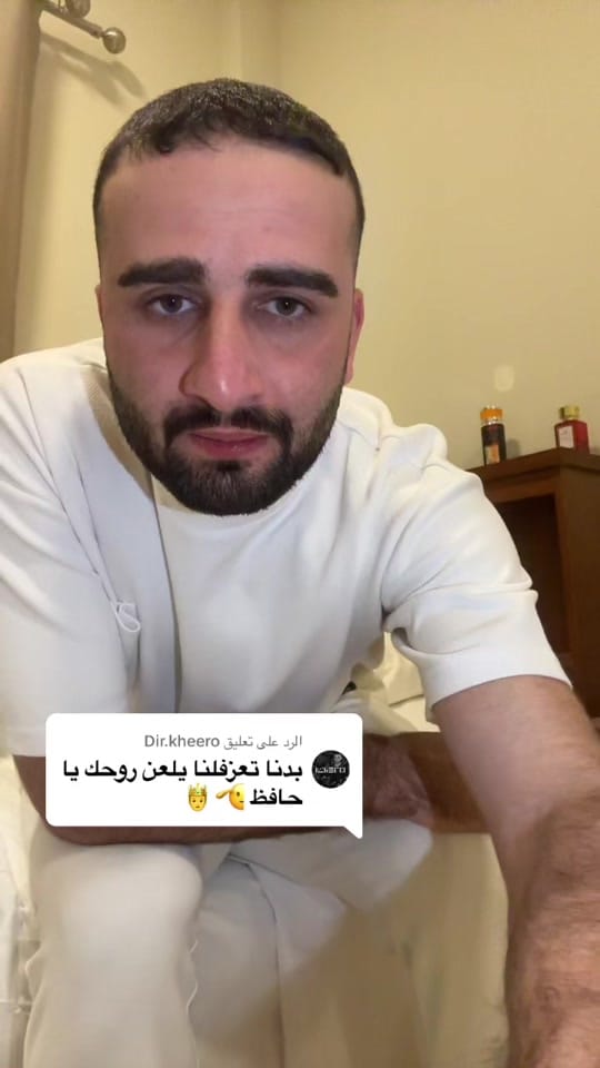 Post 3 by khattab on TikTok (video)