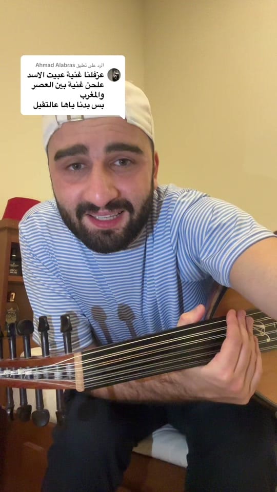 Post 1 by khattab on TikTok (video)