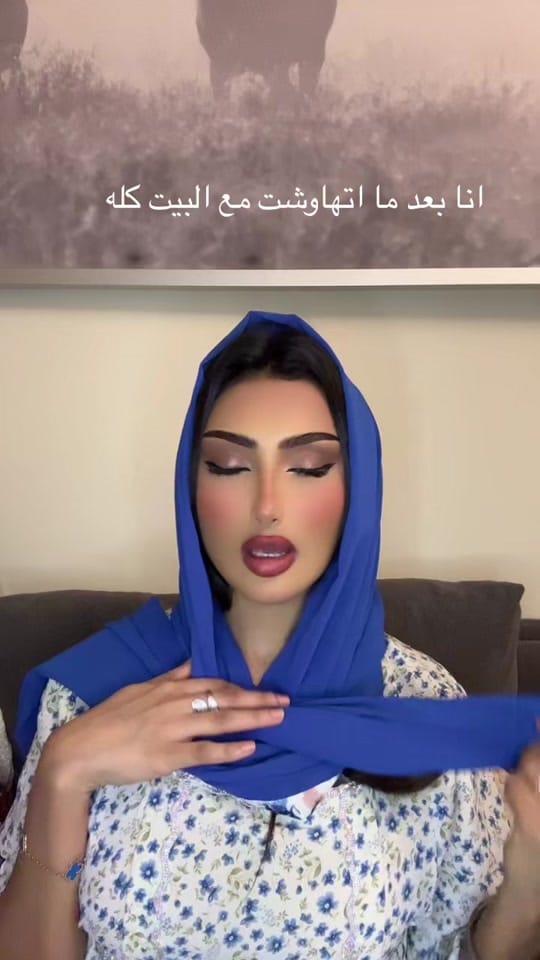 Post 9 by Roz⚡️ on TikTok (video)