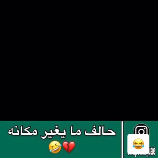 Post 8 by Omeed alblooshi on TikTok (video)