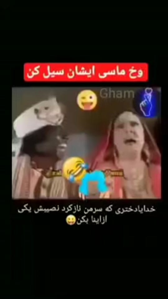 Post 4 by Omeed alblooshi on TikTok (video)
