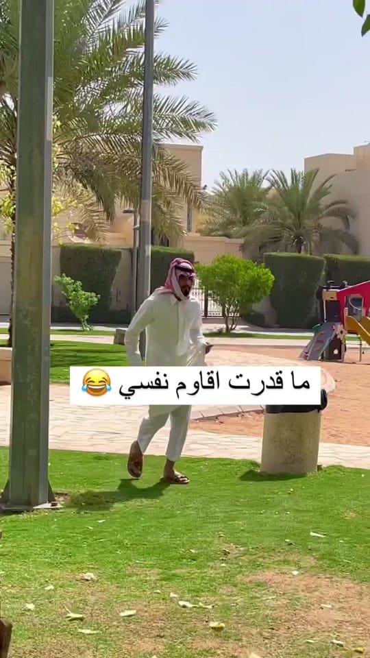 Post 1 by Omeed alblooshi on TikTok (video)