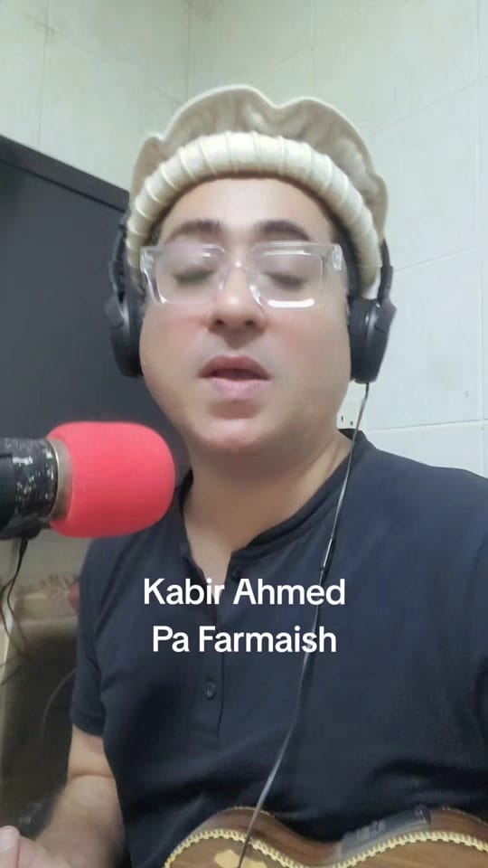 Post 4 by 🎹 Total Filmi 🎤 on TikTok (video)