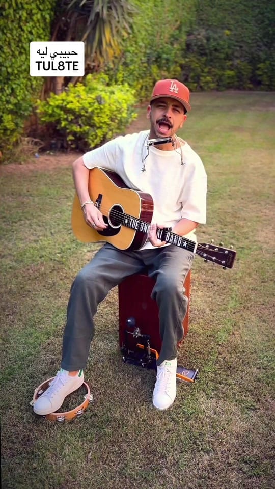 Post 8 by THE ONE MAN BAND on TikTok (video)