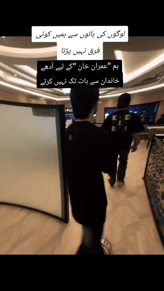 Post 10 by Khan56dariala1 on TikTok (video)