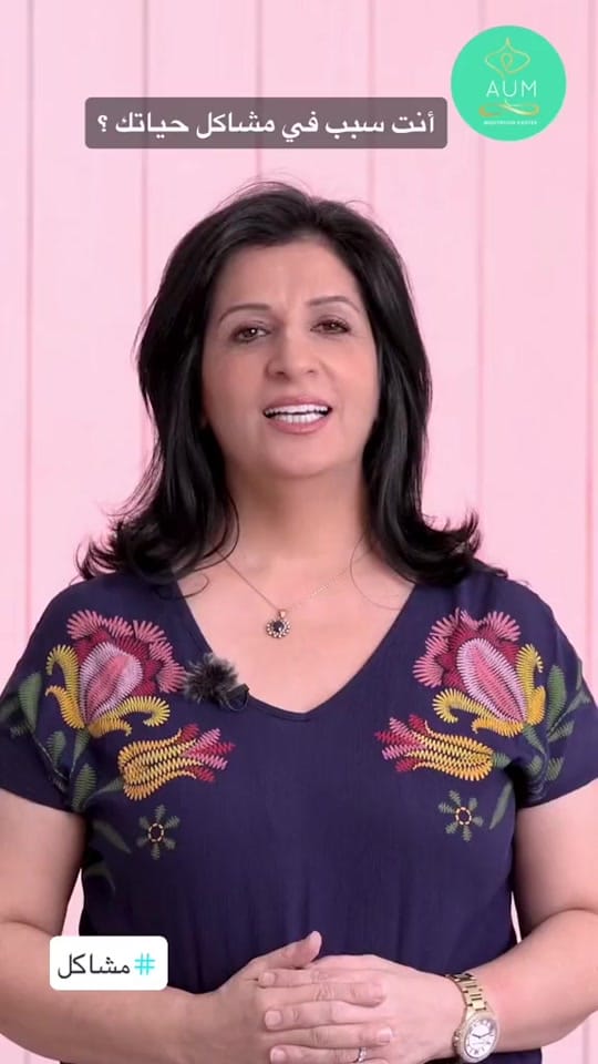 Post 3 by Aum Meditation on TikTok (video)